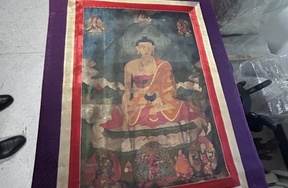 序号14：18073，唐卡