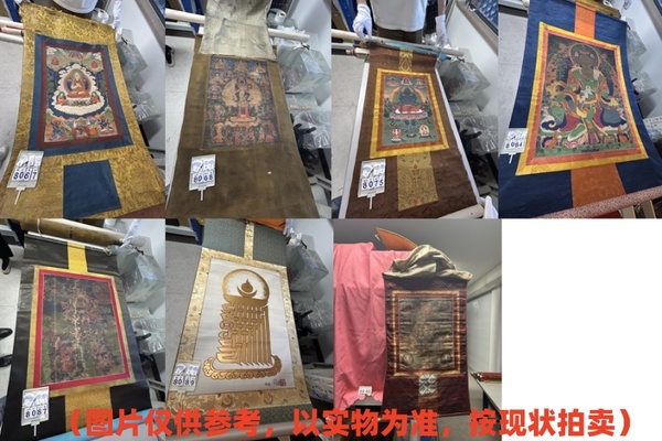 序号16：唐卡，共7件