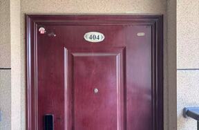 序号11：宁波市鄞州区潘火街道安基名府8幢8号404室（住宅）