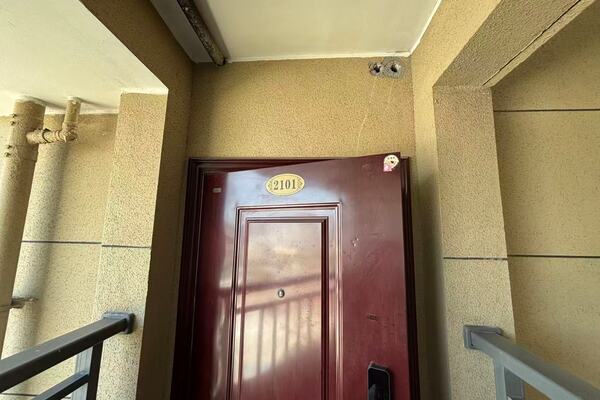 序号12：宁波市鄞州区潘火街道安基名府8幢8号2101室（住宅）