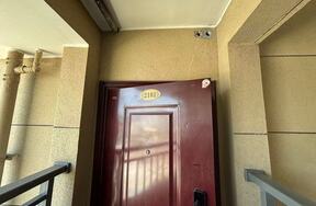 序号12：宁波市鄞州区潘火街道安基名府8幢8号2101室（住宅）