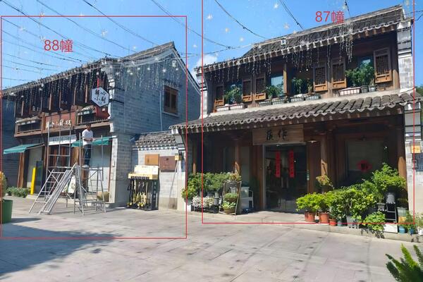 序号05：东钱湖环湖东路1566号韩岭水街88幢（商业用房）