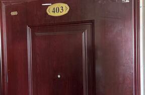 序号09：宁波市鄞州区潘火街道安基名府1幢1号403室（住宅）