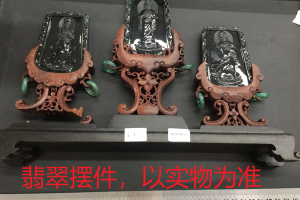 序号11，21226，翡翠摆件，评估价：100000
