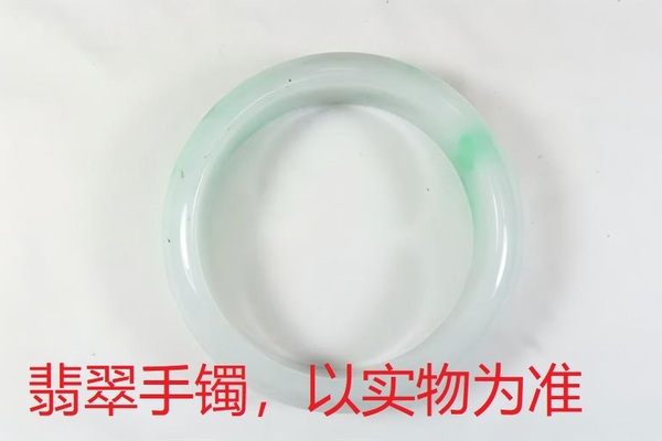 序号58，QT220381039，翡翠手镯，评估价：12000