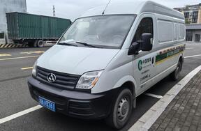 序号03：浙 K13261轻型封闭货车