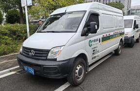 序号05：浙 K13296轻型封闭货车