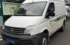 序号10：浙 K39650轻型封闭货车