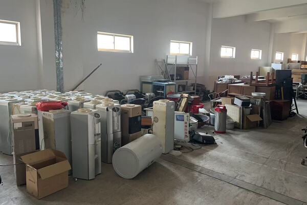 台式电脑、数码相机、空调等设备资产一批