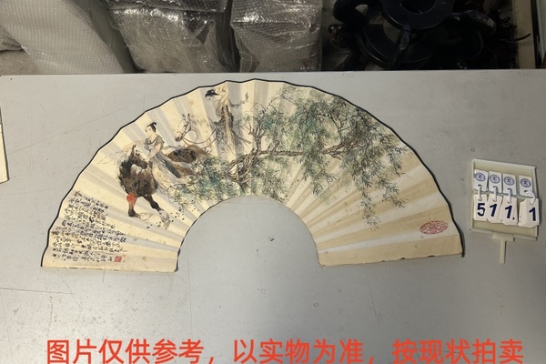 序号65，评估编号15111，
作者：周慧珺
作品：唐·薛稷诗：凭轩聊一望 ·韩敏：仕女图