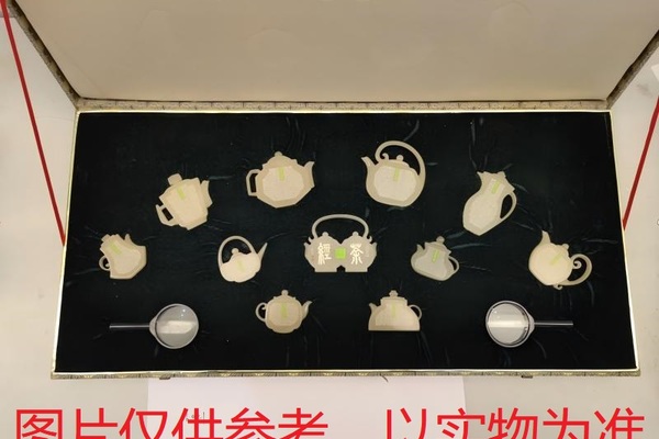 序号1，周炳元：茶壶微雕，评估价80000元