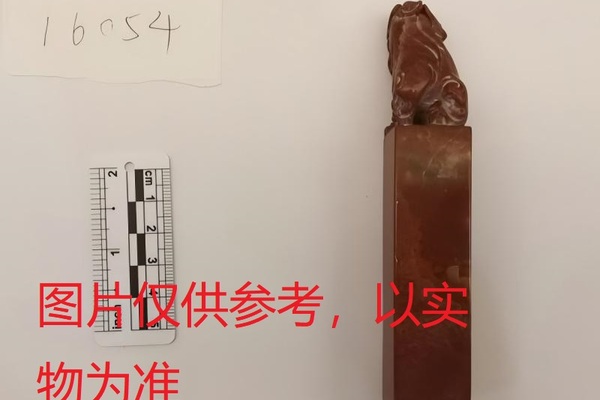 序号12，周炳元：王勃“滕王阁序”，评估价22000元