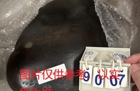 序号28，石头摆件2，评估价80000元