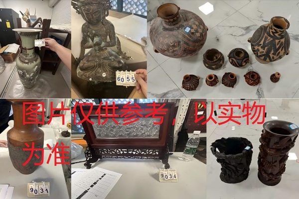 序号35，大型摆件，评估价21400元