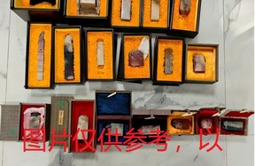 序号37，章料（详见清单），评估价15000元