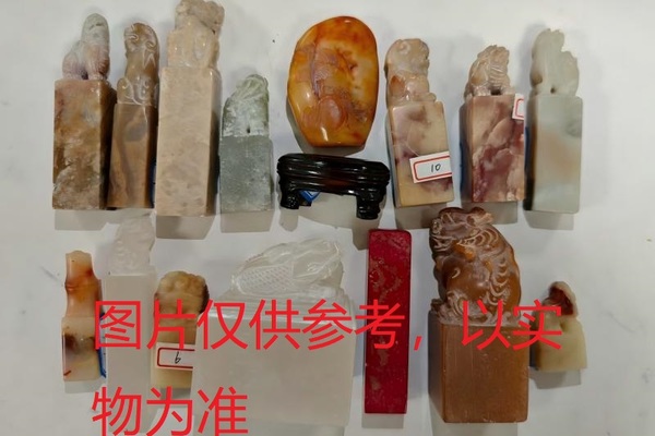 序号38，章料（详见清单），评估价13550元