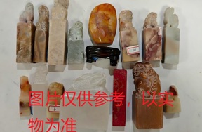 序号38，章料（详见清单），评估价13550元