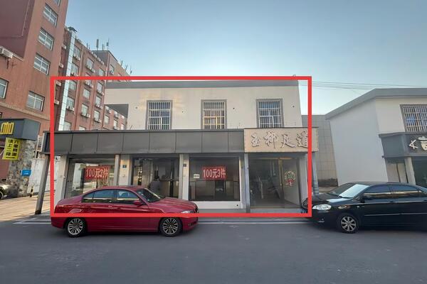 序号26：北仑区小港兴浦街9/11/13号租赁权