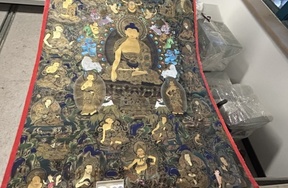 序号2，评估编号18078，唐卡，
尺寸（cm）：80×112