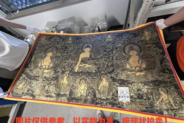 序号7，评估编号18090，唐卡，
尺寸（cm）：146×82