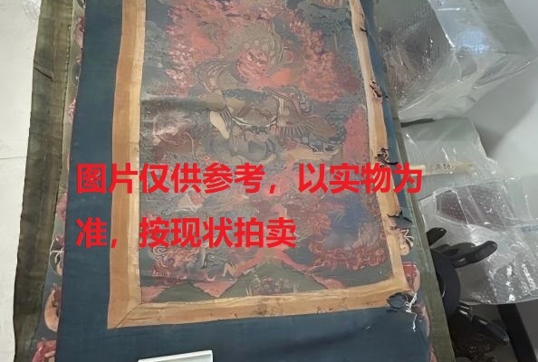 序号11，评估编号18065，唐卡，
尺寸（cm）：38×57