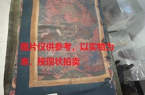 序号11，评估编号18065，唐卡，
尺寸（cm）：38×57