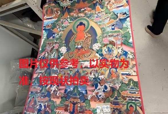 序号12，评估编号18077，唐卡，
尺寸（cm）：88×118