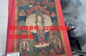 序号13，评估编号18070，唐卡，
尺寸（cm）：43.5×69