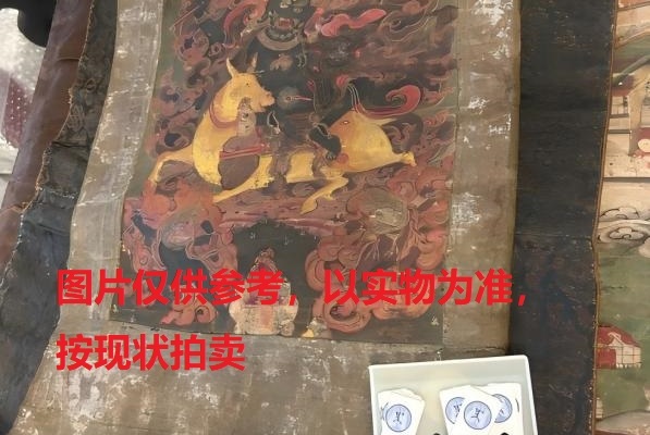 序号16，评估编号18063，唐卡，
尺寸（cm）：24×33