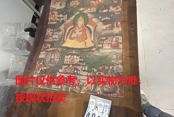 序号17，评估编号18061，唐卡，
尺寸（cm）：46.5×62.5
