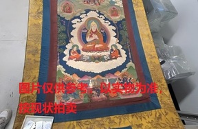 序号19，评估编号18067，唐卡，
尺寸（cm）：35×55