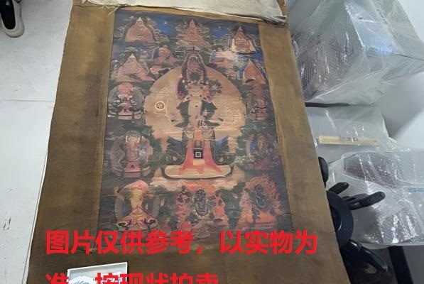 序号20，评估编号18068，唐卡，
尺寸（cm）：37×53