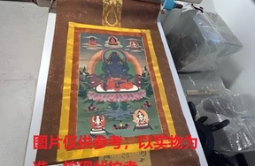 序号21，评估编号18075，唐卡，
尺寸（cm）：44×28