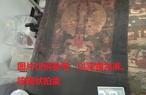 序号24，评估编号18060，唐卡，
尺寸（cm）：30×45