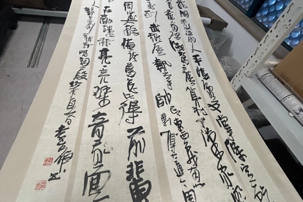 序号101，评估编号15289，
作者：李静
作品：京剧唱词：我本是……