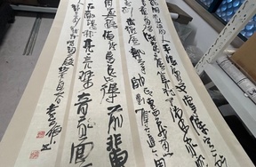 序号101，评估编号15289，
作者：李静
作品：京剧唱词：我本是……