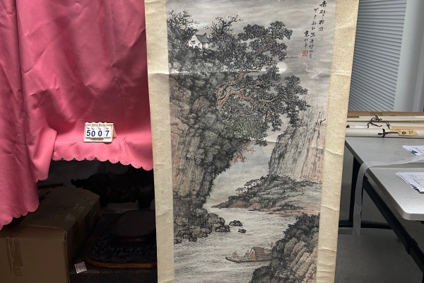 序号138，评估编号15007，
作者：袁松年
作品：赤壁夜游