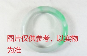 序号26，QT220381041，翡翠手镯，评估价：35000