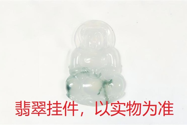 序号73，QT220381281，翡翠挂件，评估价：12000