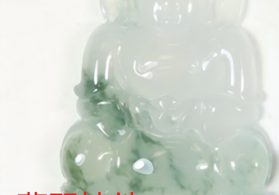 序号74，QT220381282-1，翡翠挂件，评估价：12000