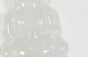 序号80，QT220381286-2，翡翠挂件，评估价：12000