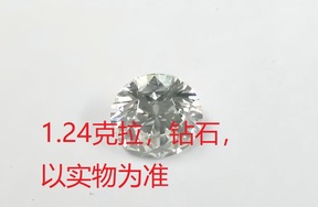 序号115，21163，钻石，评估价：25445