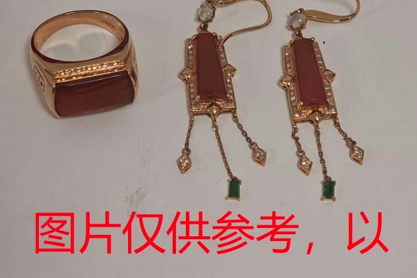 序号128，评估编号：81295、81296，翡翠饰品组包