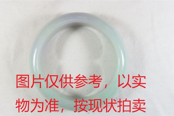 序号101，评估编号：QT220390090，翡翠手镯