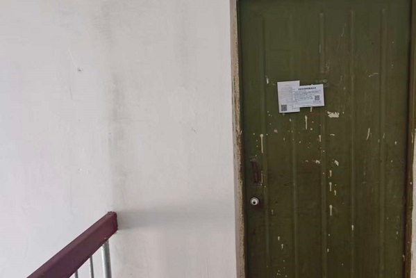 宁波市海曙区国丰街 40 弄 6 号 603 室