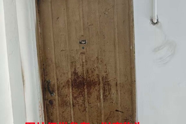 宁波市海曙区国丰街 113 弄 27 号 405 室