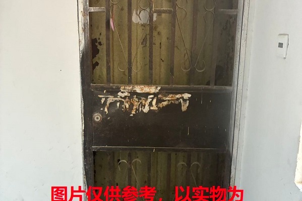 宁波市海曙区国泰巷 6 号 104 室