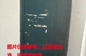 宁波市海曙区国泰巷 6 号 204 室