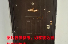 宁波市海曙区国泰巷 6 号 403 室