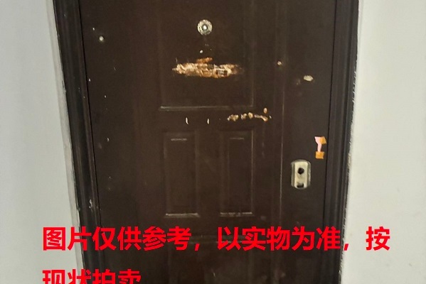 宁波市海曙区国泰巷 6 号 404 室